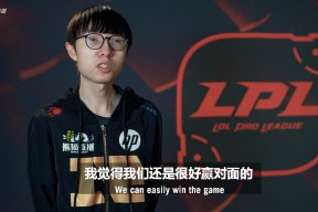 包含Rookie迎来十赛季高光表现，RNG球迷沸腾！的词条-半岛体育官方网站